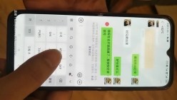预览图9