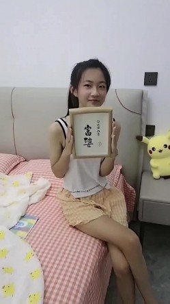 预览图3