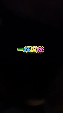 预览图9
