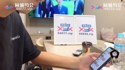预览图1