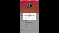 预览图11