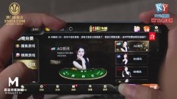 预览图16