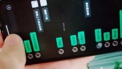预览图7