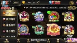 预览图16