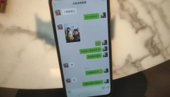 预览图2