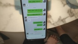 预览图6