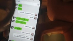 预览图16