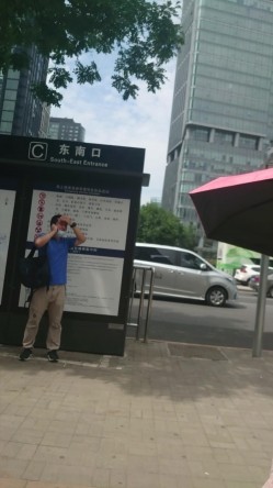 预览图11