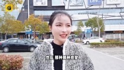 预览图9
