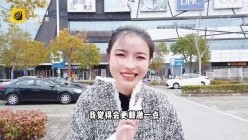 预览图10