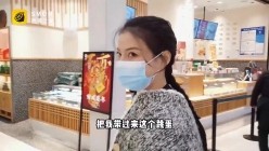 预览图14