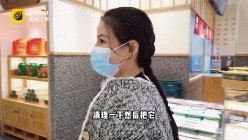 预览图15