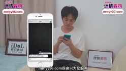 预览图2