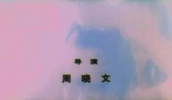 预览图12