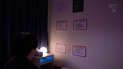 预览图2