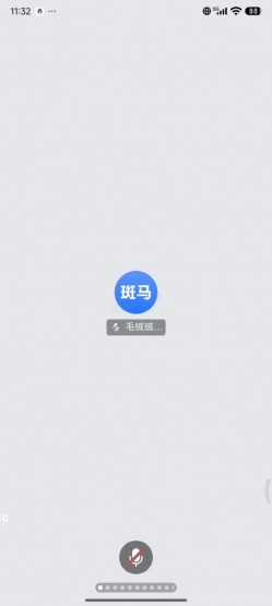 预览图13