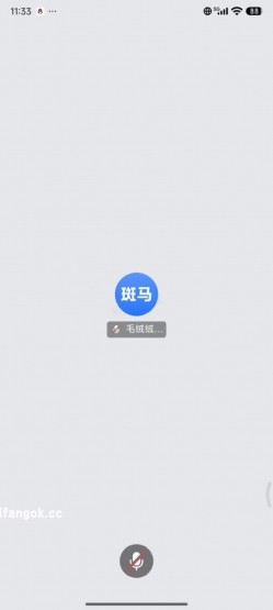 预览图14