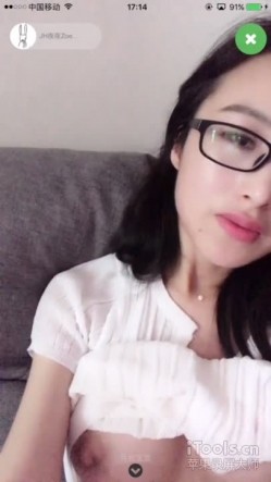 预览图2