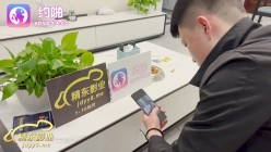 预览图2
