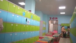 预览图13