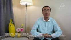 预览图4