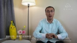 预览图8