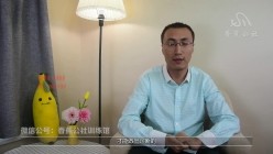 预览图10