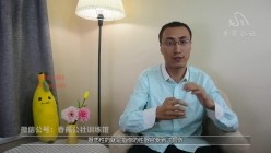 预览图11