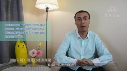 预览图12