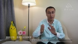 预览图13