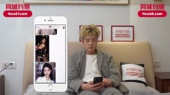 预览图2