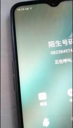 预览图13