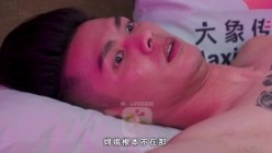 预览图16