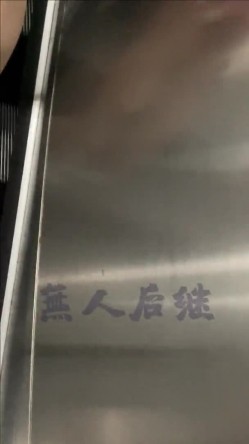 预览图5