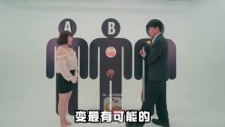 预览图4