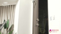预览图5