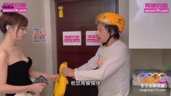 预览图2