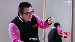 预览图5