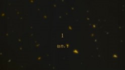 预览图12