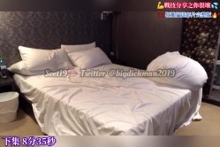 预览图16