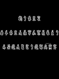 预览图2