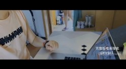 预览图8