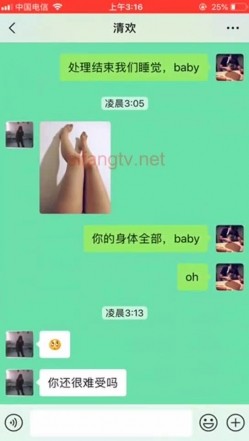 预览图2
