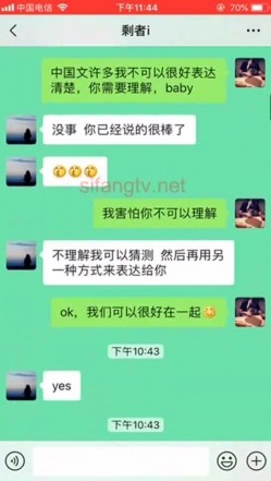预览图4
