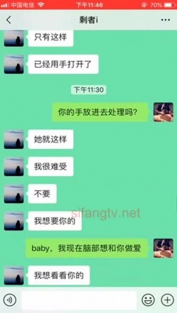 预览图5
