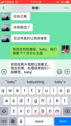 预览图6