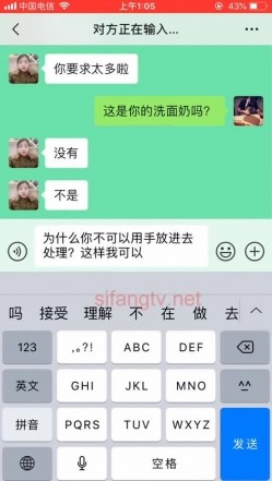预览图7