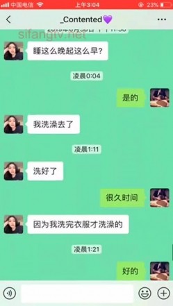 预览图9
