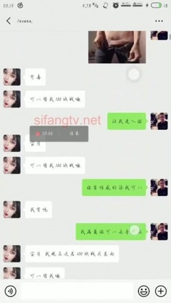 预览图10