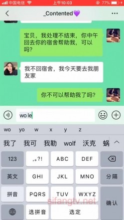 预览图12